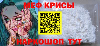 кокс Новозыбков