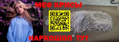 кокс Новозыбков