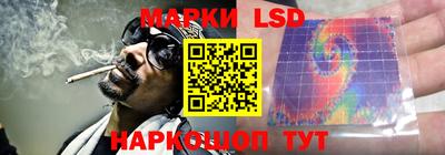меф VHQ Новокубанск