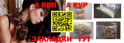 кокс Новозыбков