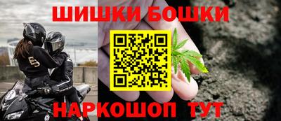 меф VHQ Новокубанск