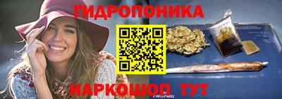 меф VHQ Новокубанск