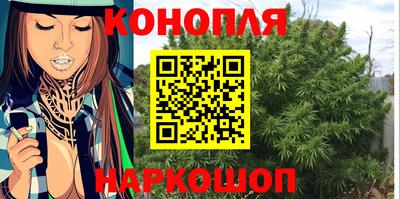 прущие крисы Новодвинск