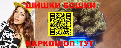 прущие крисы Новодвинск