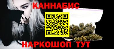 меф VHQ Новокубанск