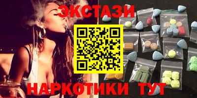 кокс Новозыбков