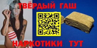 кокс Новозыбков