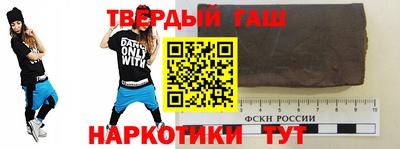 меф VHQ Новокубанск