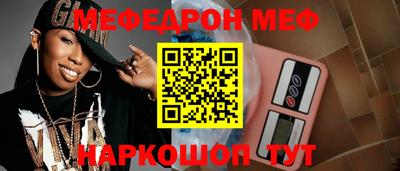 кокс Новозыбков