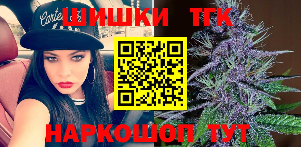 Амфетамин Россошь